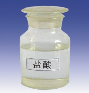 長壽鹽酸