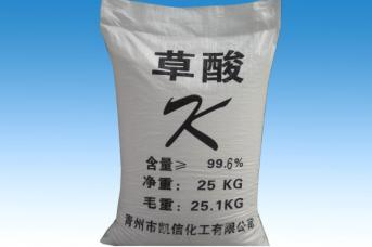 重慶遠誠化工草酸的作用及用途各有哪些? 重慶遠誠化工草酸的作用及用途各有哪些?