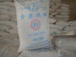 重慶片堿批發(fā) 重慶片堿批發(fā)