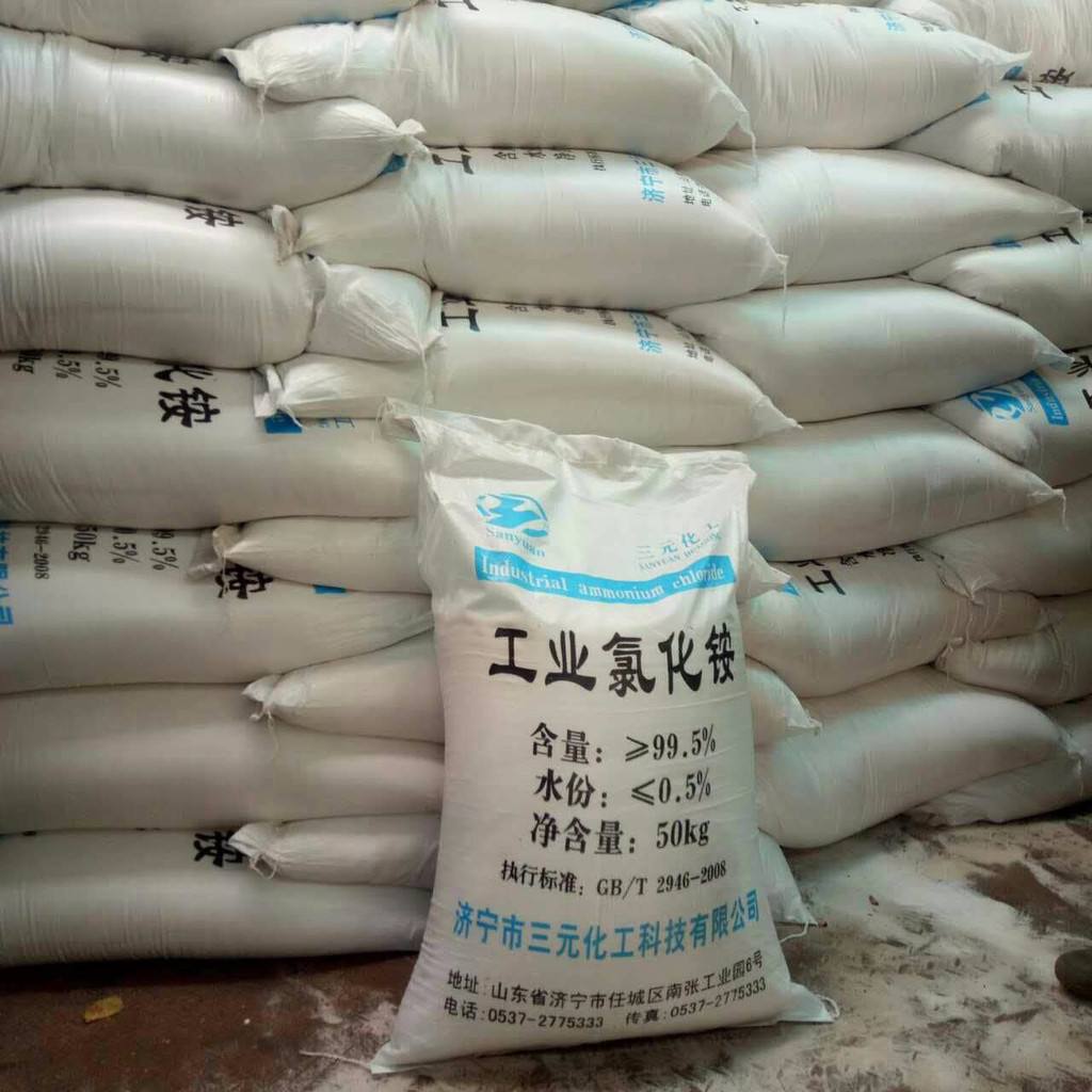 重慶氯化氫批發(fā) 重慶氯化氫批發(fā)