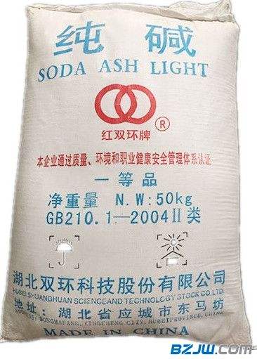 重慶純堿 重慶純堿