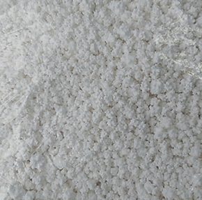 重慶聚合氯化鋁 重慶聚合氯化鋁