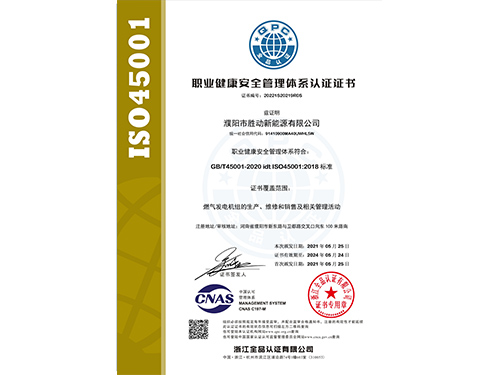 1622197308678046.jpg r9.jpg